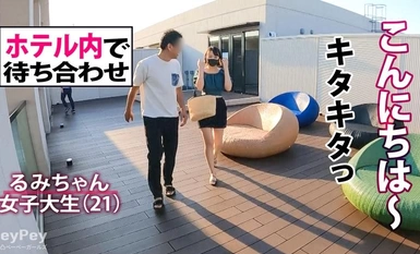 390JNT-065【可爱童颜，鞭打屁股】在社交网站上泡妞，给你看回味无穷的自拍照！萌萌的童颜，鞭打般的翘臀】在社交网站上泡妞，给你看回味无穷的自拍照! 鲁米，21 岁，女大学生[曼城贝贝女孩]。