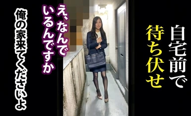 300MIUM-1044 ※激責め懇願 黒パンストのスーツお姉さんは週に3回SEXする性交厨のドMさん。 某ド●ッグストア 事務 長谷川さん 入社3年目