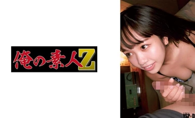 230ORECO-648 莫妮卡