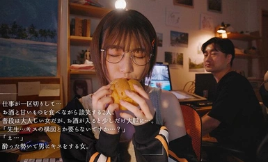 MOON-023 Mai Hanakari menghabiskan masanya untuk melakukan hubungan seks dengan pembantu artis manga yang merupakan seorang gadis berkaca mata yang agak miang.