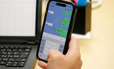 AKDL-272 Một người đồng nghiệp tiện lợi cho phép bạn được làm tình ngay lập tức ngay cả khi đang làm việc. Nữ nhân viên chân lỏng lẻo như nuốt tinh trùng Phòng Tổng hợp Maya 23 tuổi Maya Natshiro