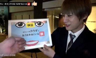 [モザイク破壊]300MAAN-156 ■奇跡のくびれと圧倒的柔乳Fカップを持つSSSランク極上女■｢擦りつけるの気持ちい～｣タクシー代払う代わりに男にまたがり、美巨乳を上下左右に激揺れさせながら超絶景騎乗位を見せつける極上ボディ悩殺SEX！！ (宝生リリー)