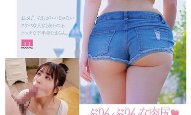[モザイク破壊]MIDV-651 可愛い子を、紹介します。高橋ほなみ 新人専属AV DEBUT おっぱいだけがエロじゃない！エッチなボディラインの八頭身