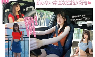 [モザイク破壊]MIDV-651 可愛い子を、紹介します。高橋ほなみ 新人専属AV DEBUT おっぱいだけがエロじゃない！エッチなボディラインの八頭身