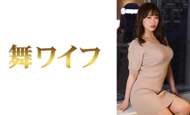 [马赛克破坏] 292MY-588 松冈，瓦卡 2