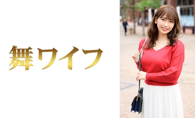 [马赛克破坏] 292MY-587 Matsuoka, Waka 1