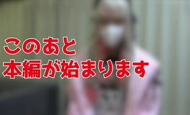 FC2-PPV-4341744 ※3/24まで限定。Vtuber魔界〇りり〇【初撮り】☆えちえちEcupレイヤー初陣☆スタイルの良さに童貞くんたち乳首舐められただけでフル勃起！暴発＆男の潮吹き、やられたい放題