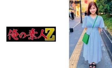 230ORECO-646 Cocolo.