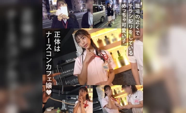 MAAN-963 [Double Blowjob Squeezing a Lewd Lady] ร่วมเพศ Concafe Lady กับลูกค้าประจำ! ฉันจะทรมานคุณด้วยการใช้ปากดูดนิ้วในขณะที่คุณคลั่งไคล้ดิ๊กด้วยการอมบ๊วบ! คาวเกิร์ลฟังเสียงหัวใจในชุดพยาบาล! น้ำอสุจิถูกฉีดเข้าไปในช่องคลอดด้วยการฉีดไก่สองครั้งและเป็นเวลาก