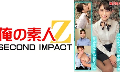 765ORECS-129 Active CA是處女第一次刷「招待」中出SP Hoshitani＆Iori