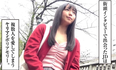 318LADY-471 รีออน