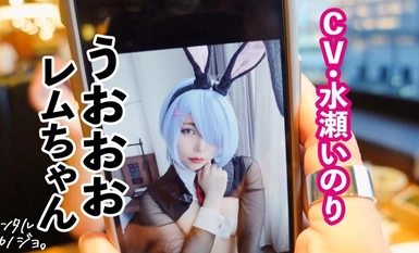 300MIUM-1063 [Pengajar Yoga dengan Payudara Terlalu Besar] Sewa seorang pengajar yoga berpayudara G yang gemuk sebagai teman wanita anda! Rekod lengkap keseluruhan kisah bagaimana dia menggodanya dan juga melakukan perbuatan erotik yang pada asalnya dilar