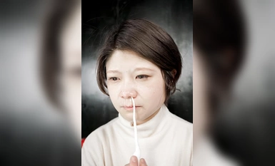 EVIS-521 美鼻的高粘度鼻涕