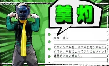 【馬賽克破壞】GIGP-50【G1】女主角遊騎兵殲滅行動特別Juician粉紅大地狂怒黃