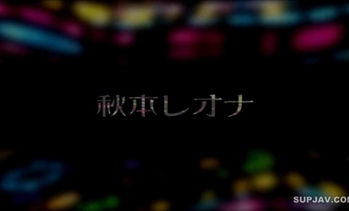 [モザイク破壊]ELO-284 黒ストッキング足コキ3