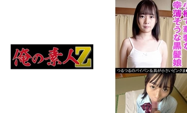 [馬賽克破壞]230OREV-078 澪 (18)