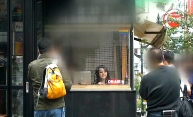 [การทำลายโมเสค] SDMS-925 อุตสาหกรรมครั้งแรก! Radio Public Recording Acme เราจะถ่ายทอดสด SEX ให้กับผู้ฟัง 12 ล้านคนทั่วประเทศโดยใช้คลื่นวิทยุสาธารณะ! -