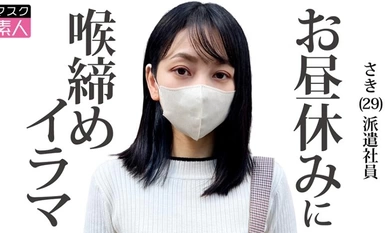 [모자이크 파괴]795SDTX-015 앞(29)