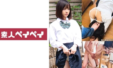 [モザイク破壊]748SPAY-373 債務者の娘U