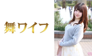 [马赛克破坏] 292MY-787 Nozomi Nakai 1