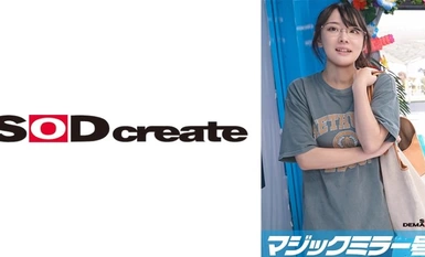 [Mosaic Destruction] 107MMGH-308 Cermin Ajaib Nombor 107MMGH-308 Kami membuatkan orang dari wilayah tanpa laut memakai pakaian renang dan memberi mereka urutan kaki! [Edisi Miyuki]