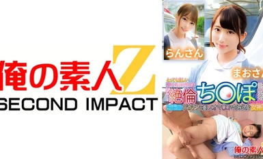 765ORECS-131 とっても優しい現役看護師限定「絶倫ち○ぽ診察してくれませんか？」何度射精しても勃起が治まらないデカチンを優しくオマ○コで包み込む女神たちまおさんらんさん