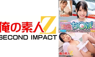 765ORECS-130 Very Gentle Active Duty Nurses Only "Will You Examine My Immature Penis?" Goddesses Minami-san and Mikuru-san gently wrap their pussies around a big cock that won't stop erecting no matter how many times they ejaculate!