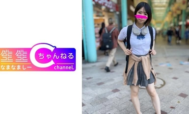 383NMCH-076 Hiển thị khuôn mặt [Chụp cá nhân] Video Gonzo với một con điếm ẩn giấu_Đó là một mối quan hệ thậm chí còn cho phép bạn ăn kem.