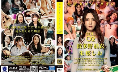 PTS-516 東京カウントダウン VOL.02