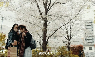 PTS-516 東京カウントダウン VOL.02