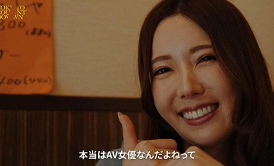 PTS-516 東京カウントダウン VOL.02