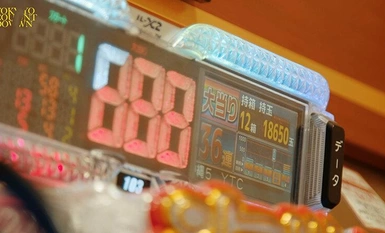 PTS-516 東京カウントダウン VOL.02