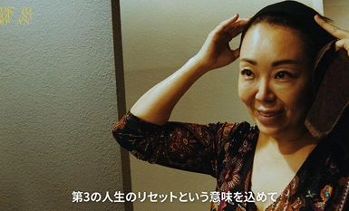 PTS-516 東京カウントダウン VOL.02