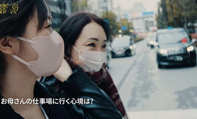 PTS-516 東京カウントダウン VOL.02