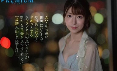 PRST-007 新人 小坂蘭 AVデビュー 大人っぽくて可愛い。現役看護師のスレンダー美女が新たなステージへ駆け上がる。