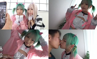 MUKC-047 Gadis cosplay yang cantik dalam kepanasan tenggelam dalam persetubuhan creampie Berpakaian penuh pesta 8P
