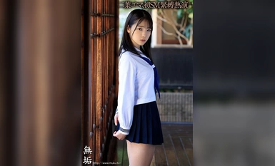 MUDR-258 Sejak hari itu... Gadis cantik berpakaian seragam mendapat creampied semasa latihan perhambaan Emma Futaba