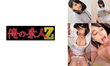 [ทำลายโมเสค]230OREMO-148 คุณเอช