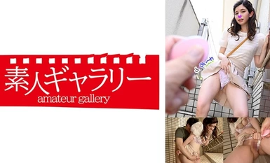 [Mosaic destruction]739toBP-017 Misaki