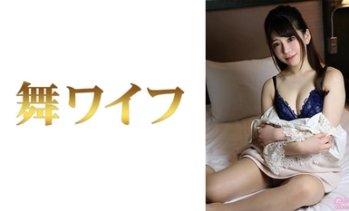 [Mosaic Destruction] 292MY-788 Nozomi Nakai 2