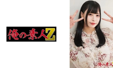 [Sự phá hủy khảm]230OREH-039 Mikuru-chan