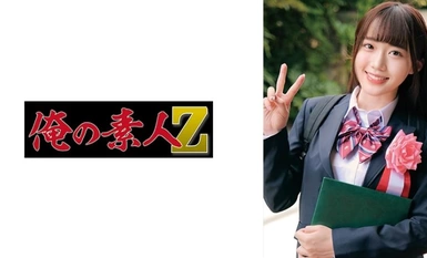 [Mozek pemusnahan]230ORECO-620 Miku