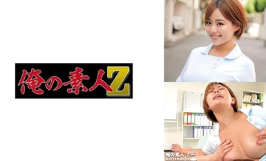 [モザイク破壊]230ORECO-617 みつきさん