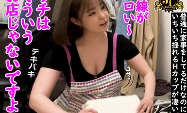 MEKO-299A '아줌마 대여' 서비스 리턴즈 63 part1 부탁하면 몰래 질내 사정까지 시켜주는 야하고 상냥한 아줌마와 더 멋진 섹스를 하고 싶어서 리필을 해 보았다.