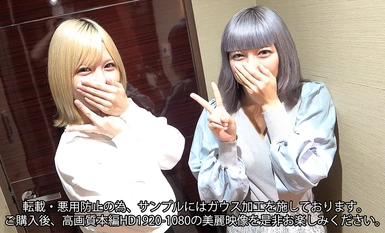 FC2-PPV-4341341 *Giảm giá có giới hạn* [4P orgy] [Bánh kem W lộ mặt] *Tổng cộng hơn 8.000 lượt đánh giá *``Nữ vũ công mới và cựu vũ công đọc mo của chúng tôi'' tự hào về số lượng đáng kinh ngạc là ``giọng anime ♥ ngực to mảnh khảnh Anh dẫn theo bạn cùng lớp.