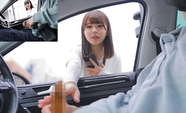 [马赛克破坏] 748SPAY -369 K -chan.