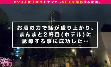 [马赛克破坏] 300MAAN -559 这种视觉效果，这种色情，这是一个犯规类！一个像人体模特一样的女孩！她的身材极好，容貌完美，领口极美，穿上泳装很好看！她身材完美，容貌姣好，领口完美，穿上泳装非常好看！她射出三股巨大的精液！+ 我要你早上的鸡巴