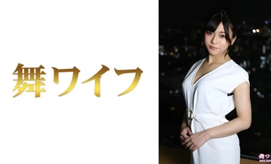 [Mosaic destruction]292MY-782 Saori Nishijima 2