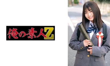 [Mosaic destruction]230ORECO-622 Misaki