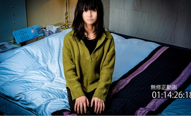 FC2-PPV-4335511 1500pt 至 3/19 [Dokoro Jo/Rural] 這是真正的交易，住在岐阜縣。成功失敗，原始中出。